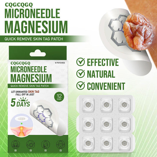 🔥Final 3 Hours: 80% OFF - CQGCQGQ® Magnesium MicroNeedle Quick Remove Skin Tag Patches