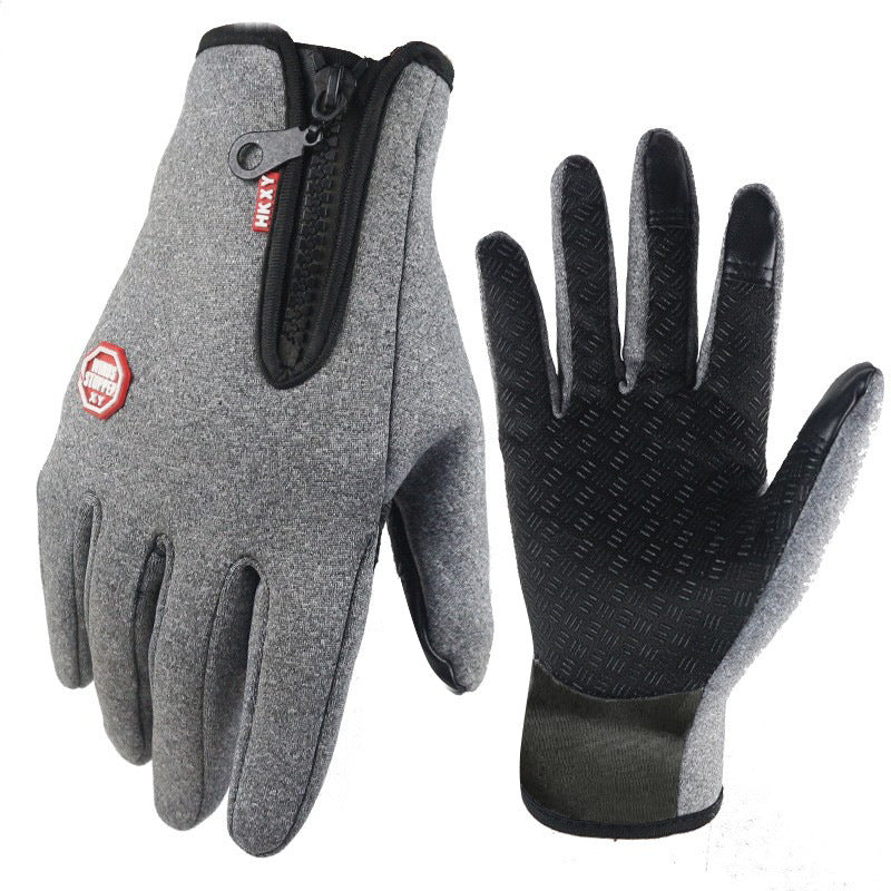 🔥Final 3 Hours: 80% OFF - 🧤Windproof Touchscreen Winter Gloves – Thermal Warmth for Men & Women