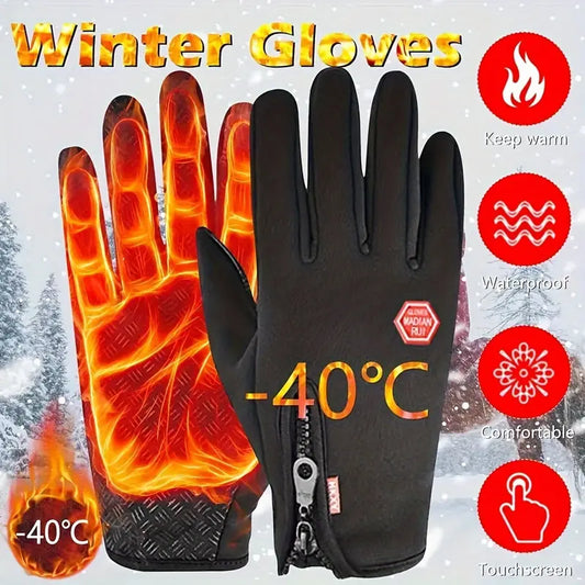 🔥Final 3 Hours: 80% OFF - 🧤Windproof Touchscreen Winter Gloves – Thermal Warmth for Men & Women